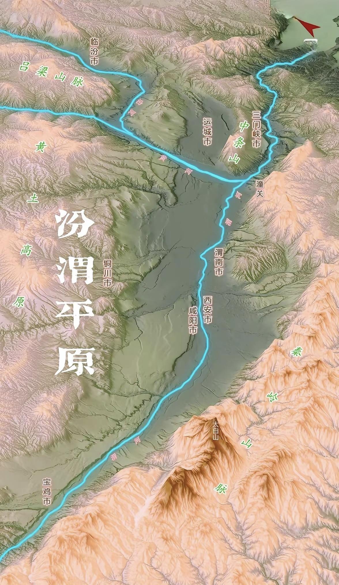 关中是核心，河东是屏障和跳板。关中平原位于中国内陆腹地，三面被陕北高原...