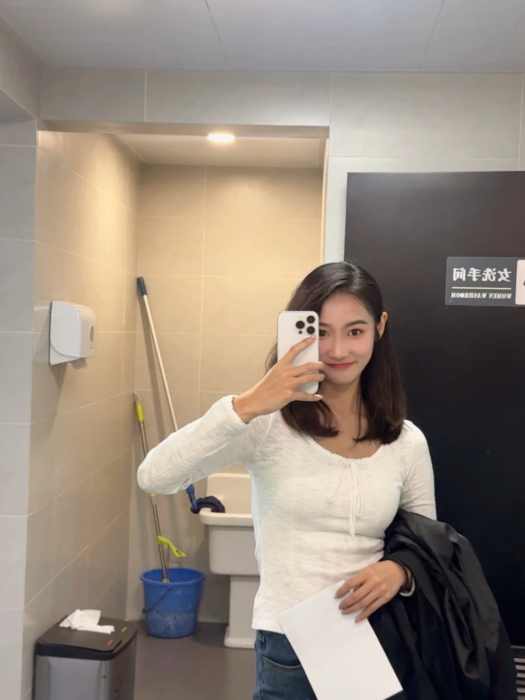 白色星期四