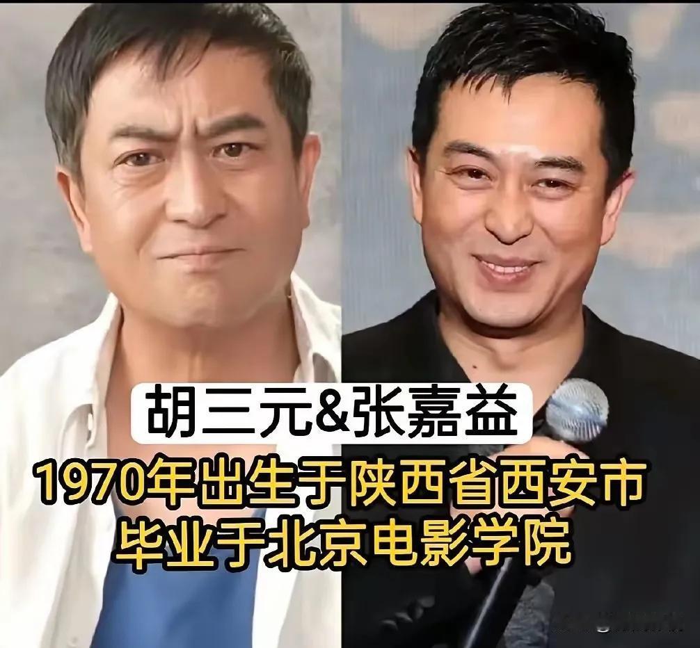 《主角》演员都特别出色。
窦骁《主角》演技封神，也打醒了混娱乐圈的人！
窦骁在《