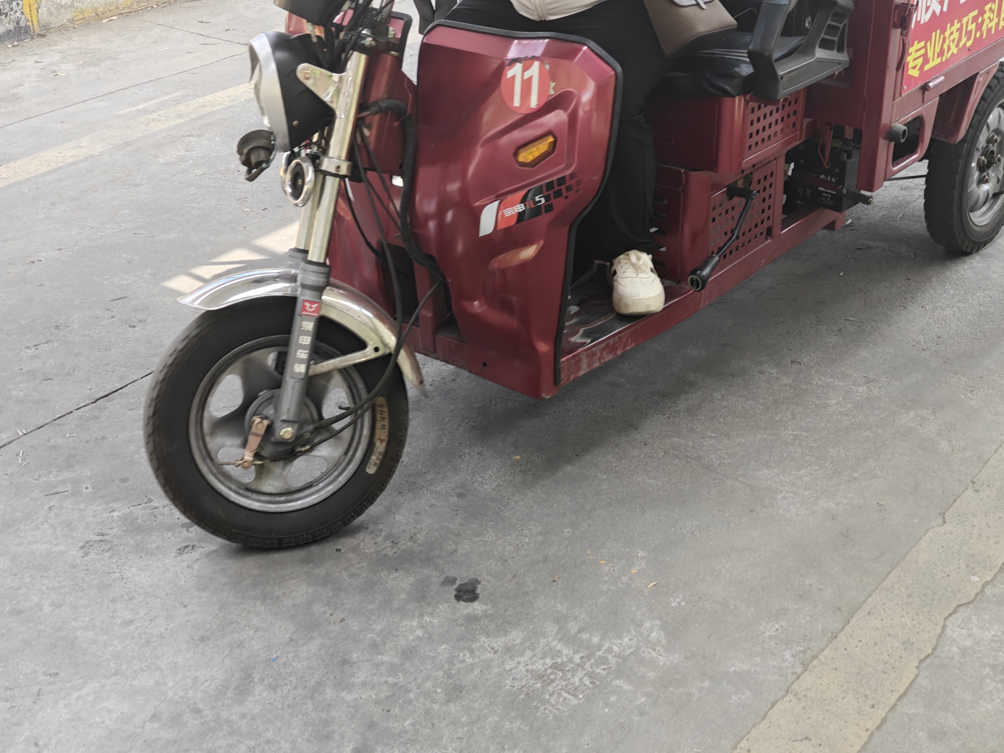 来学摩托车了有没有推荐的车，目前看了些4w内的ADV、大踏板和弯梁摩托车机车