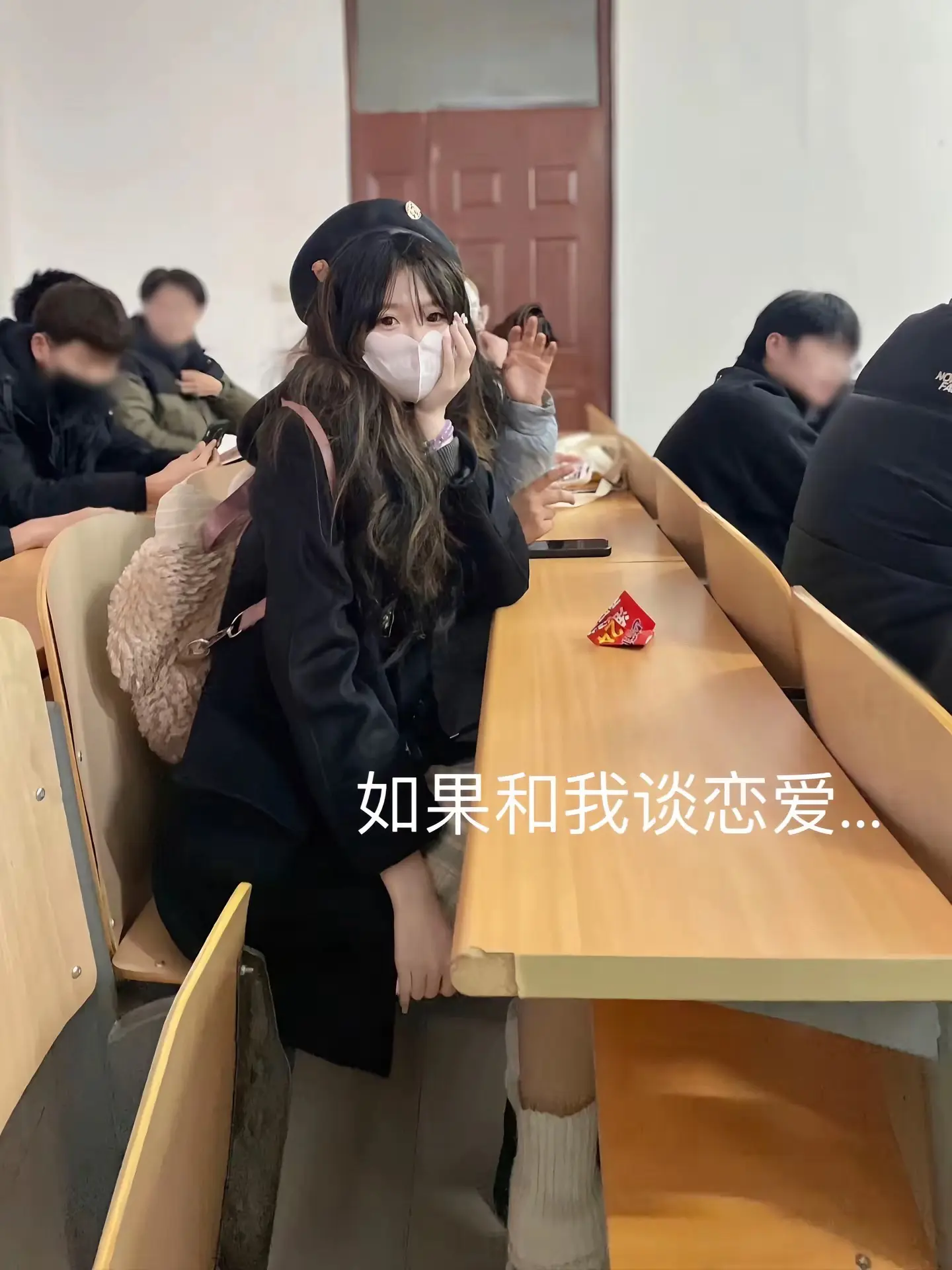 03 白羊座 170 甜御双休 女朋友