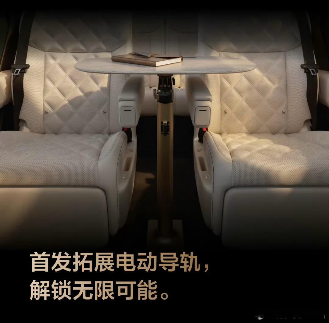 理想L9Livis首发拓展电动导轨车主：不错，得挺贵吧黑子：花里胡哨友商：抓紧抄