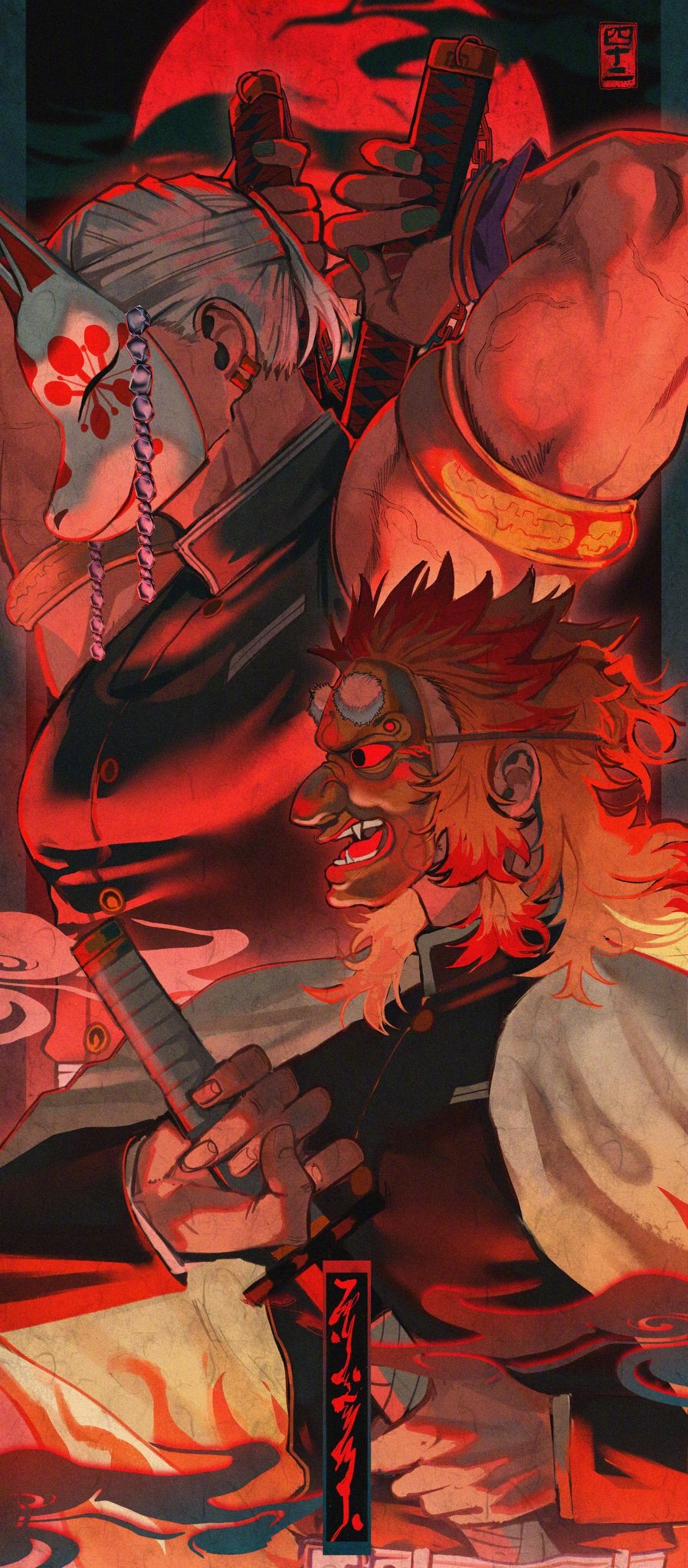 真的被よふ︎︎老师的画风震撼到了！！ 