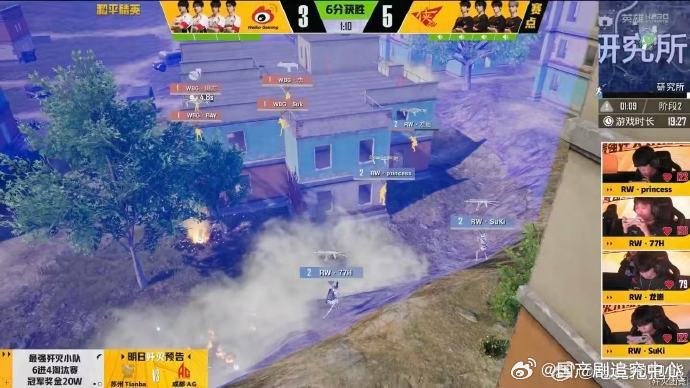 PEL春季赛第六周突围赛 2026PEL春季赛第六周突围赛正式开启🌟16支战队