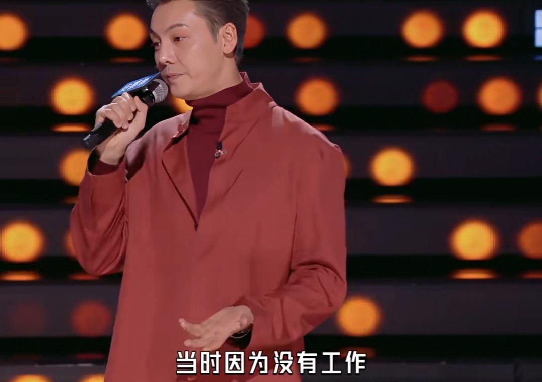 陈伟霆说自己出道签了公司，五年没工作，全靠姐姐打赏过日子！
陈伟霆：“当时因为没