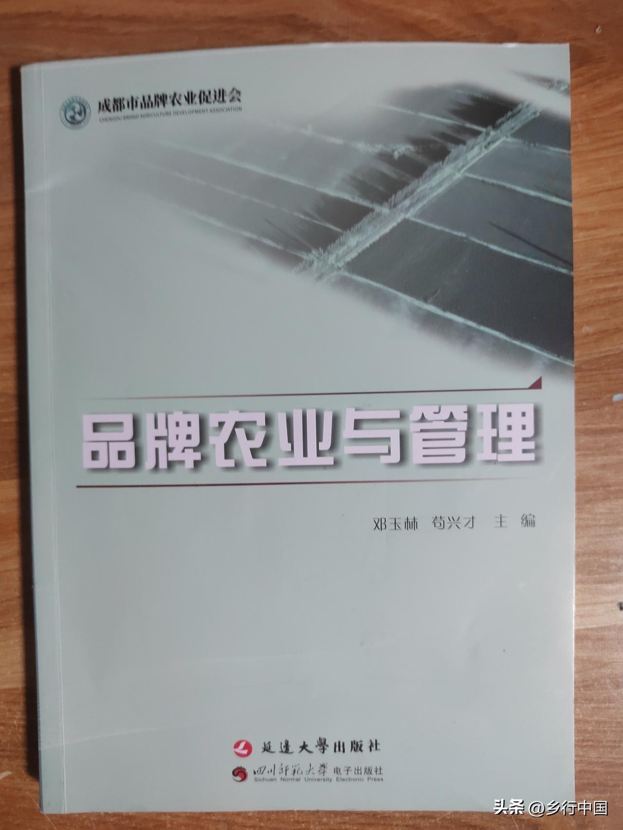 读完中国农耕史，再看世界——人地矛盾是各国共同的命题，但解题思路截然不同。 世界