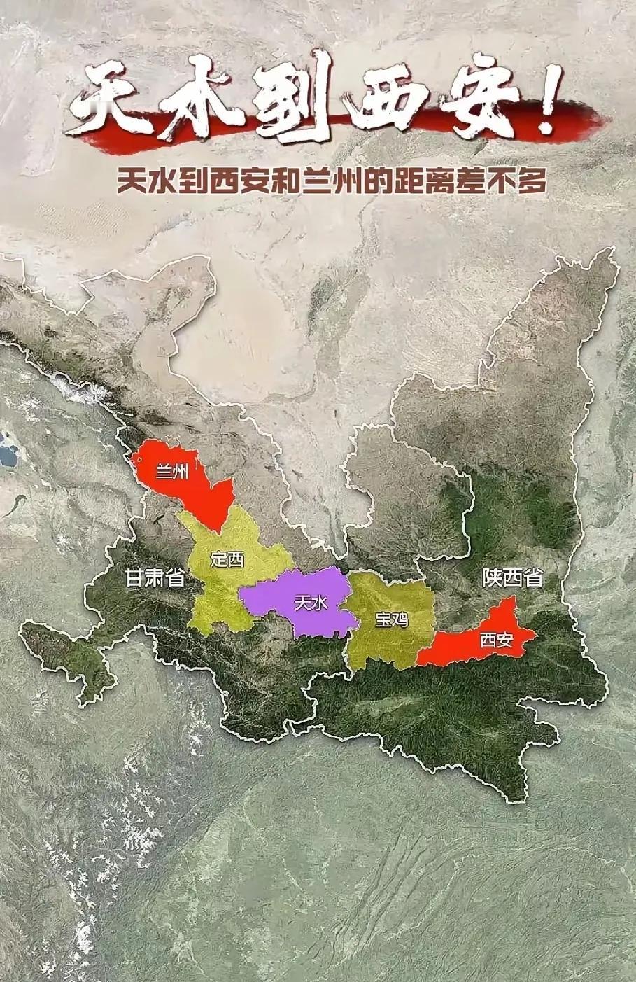 原来不止天水06年出过一次集体铅中毒事件，隔壁宝鸡09年也发生过某村集体铅中毒，