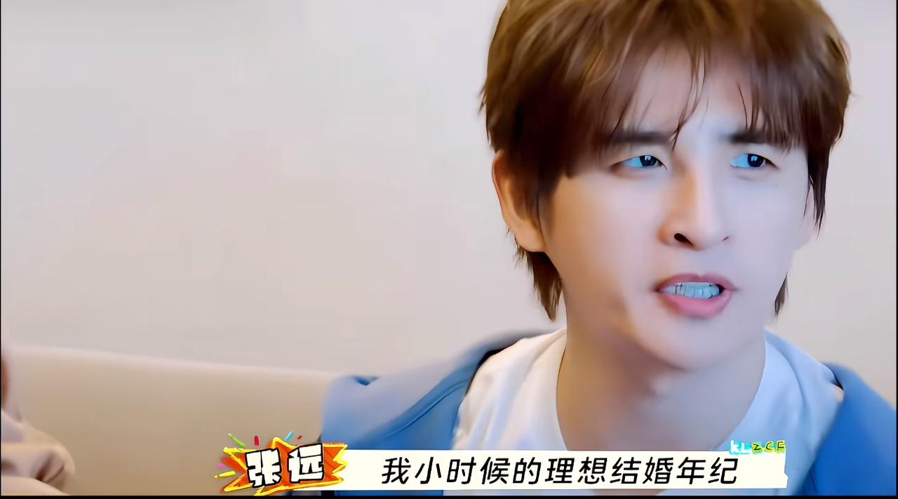 再就业男团名场面！张远聊理想婚龄，陈楚生一句话扎心。
考古老友记再就业男团爆笑名