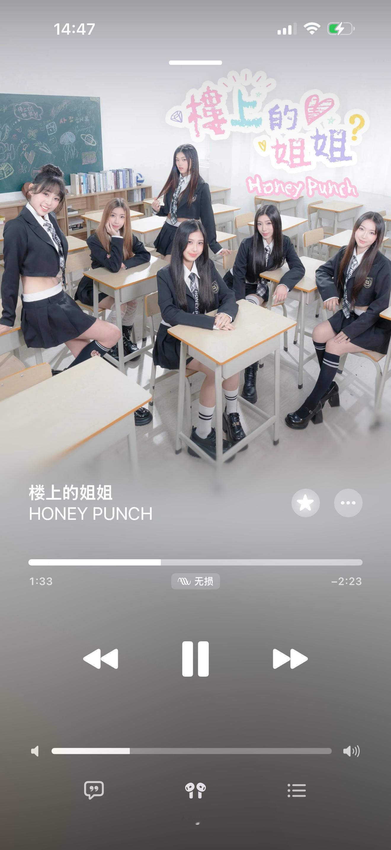 伍乐城+黄伟文，太少女太经典气质了，听到想流泪 