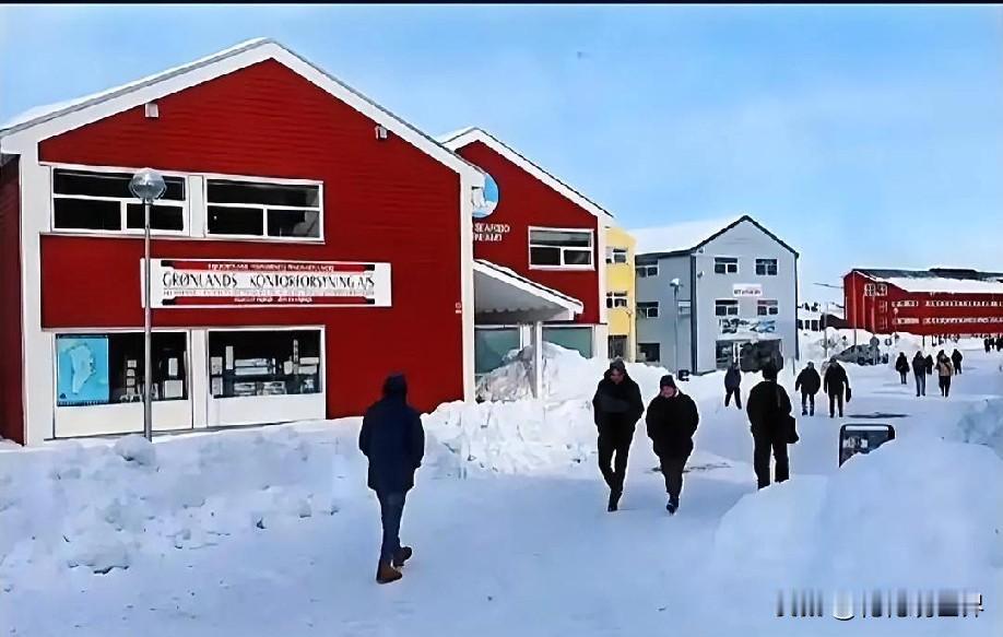 1月10日晚上的最新消息，速报，全都不容错过，第八条：格陵兰各党派拒绝归属美国与