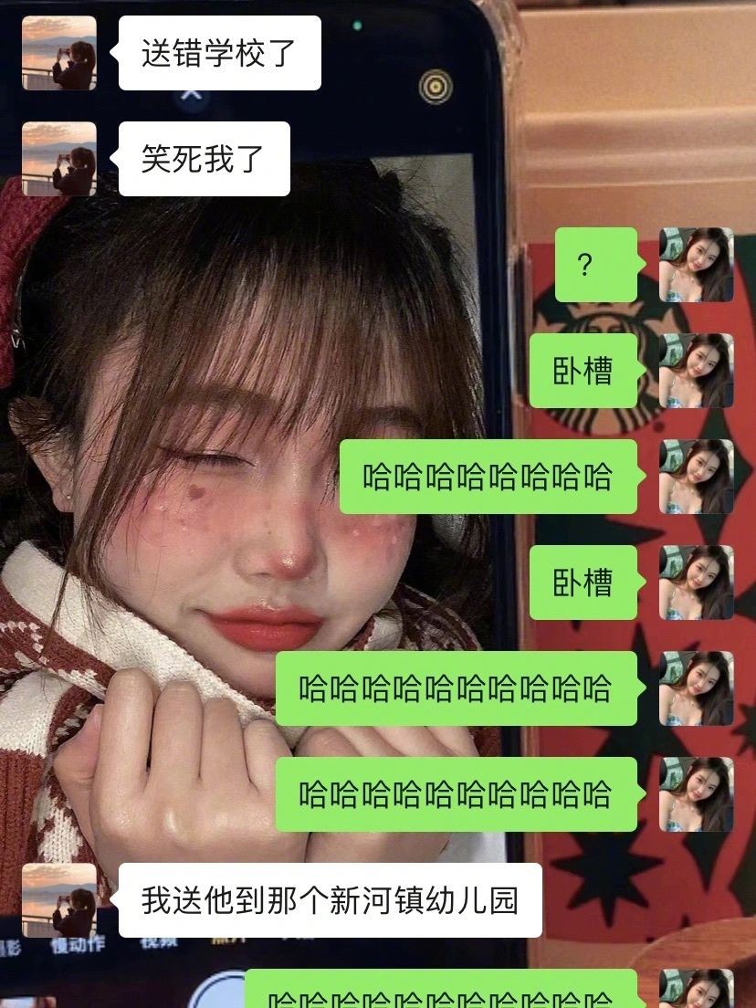 我把弟弟送错了幼儿园 ​​​