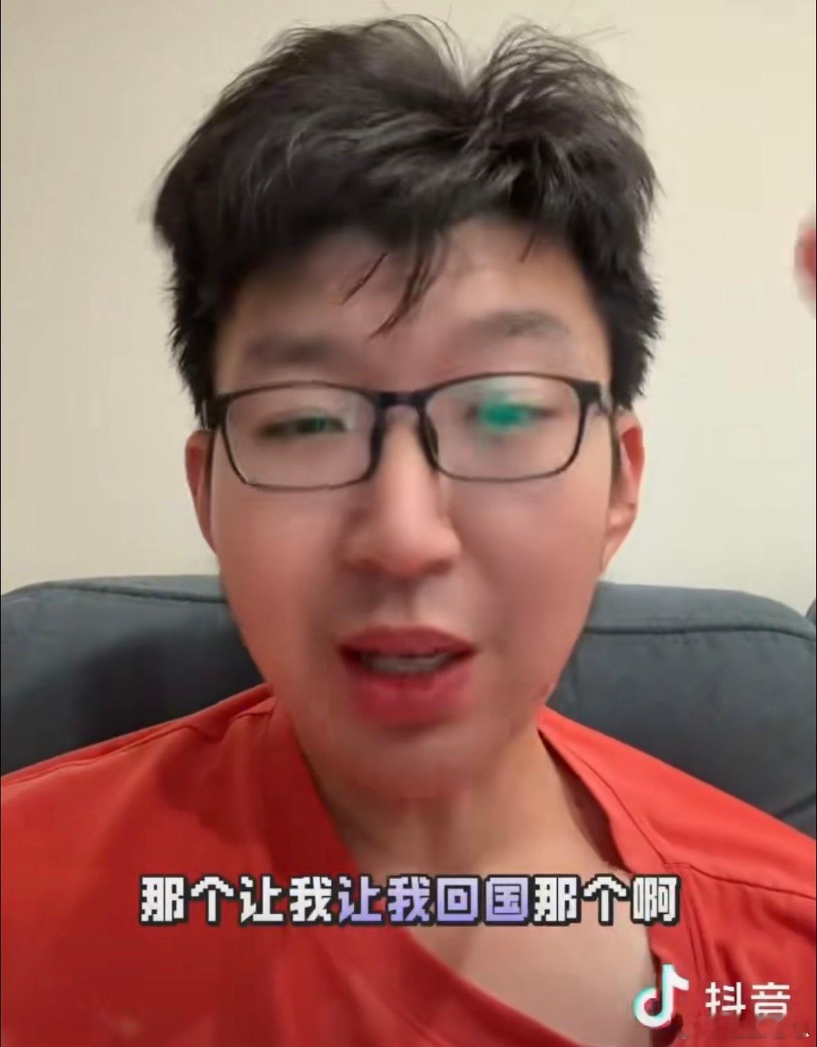 新西兰挺好，忽悠忽悠当地人得了，可别回来霍霍咱们了。 