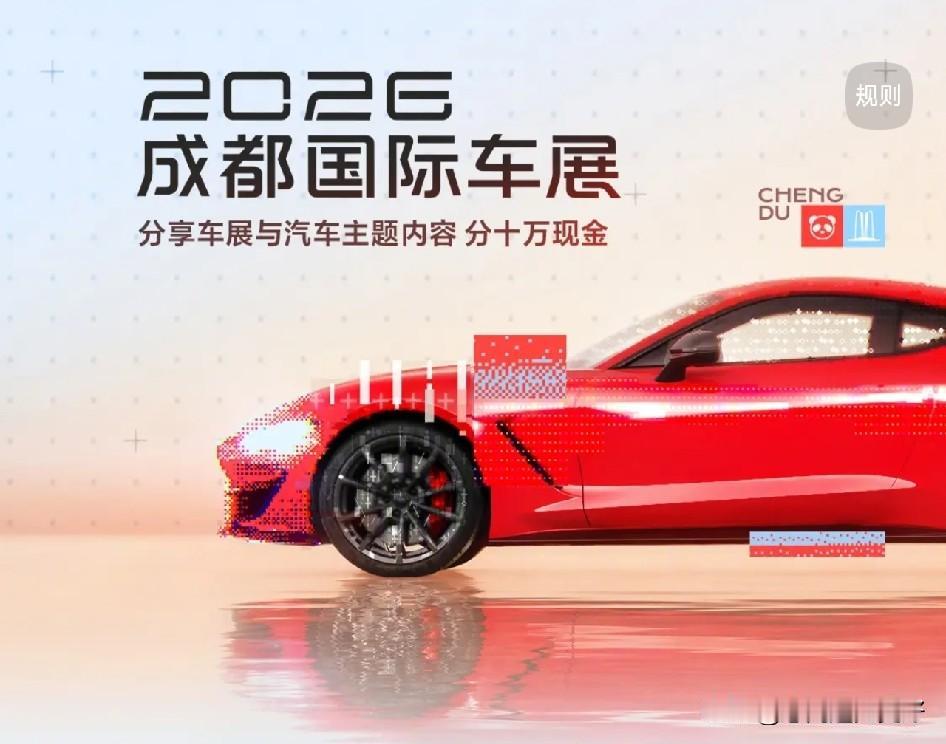 。
 
800V高压超充不再是高端车专属，快充速度大幅提升，补能越来越接近加油的