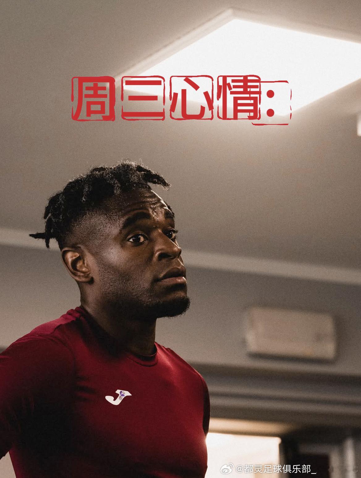 虽然但是，今晚有场精彩的欧冠👀💥🐂Torino FC都灵足球俱乐部