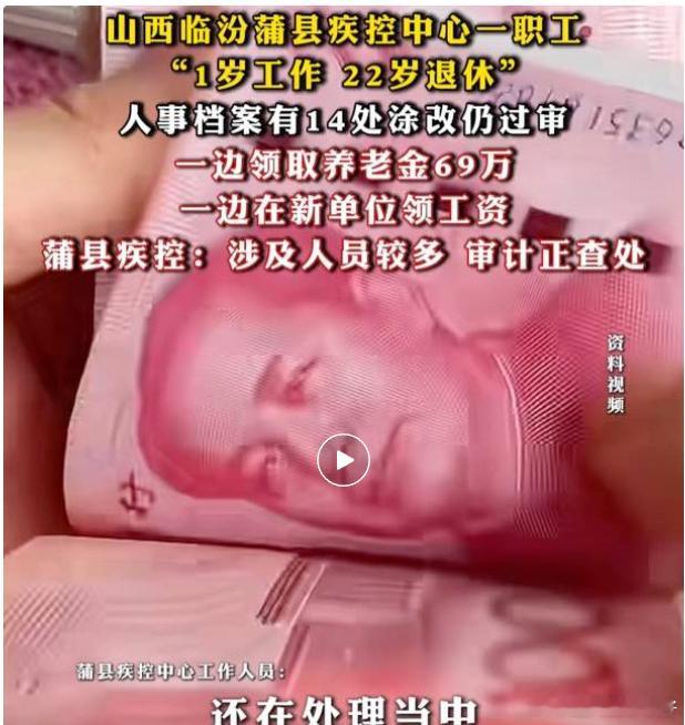 美帝让马斯克查，让他背锅。我们这边不安排个人查查 ？ ​​​