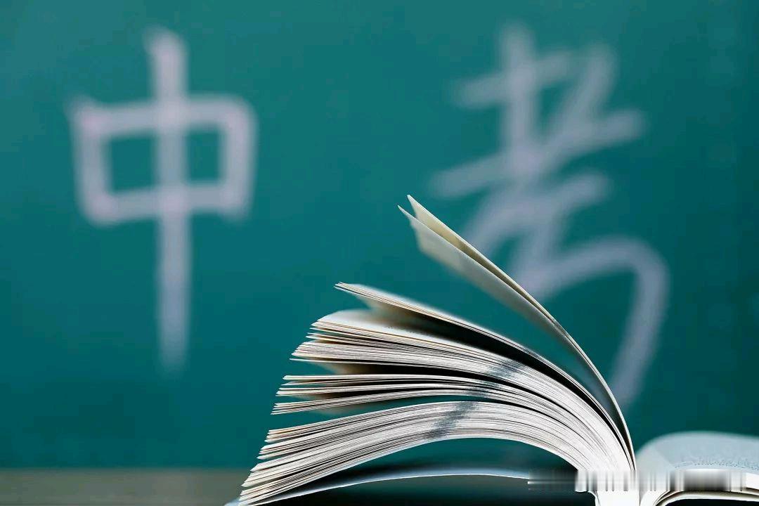 明天中考成绩发放，说实话，就像开一个押了九年的盲盒。

是“哇塞”，还是“哎呀”
