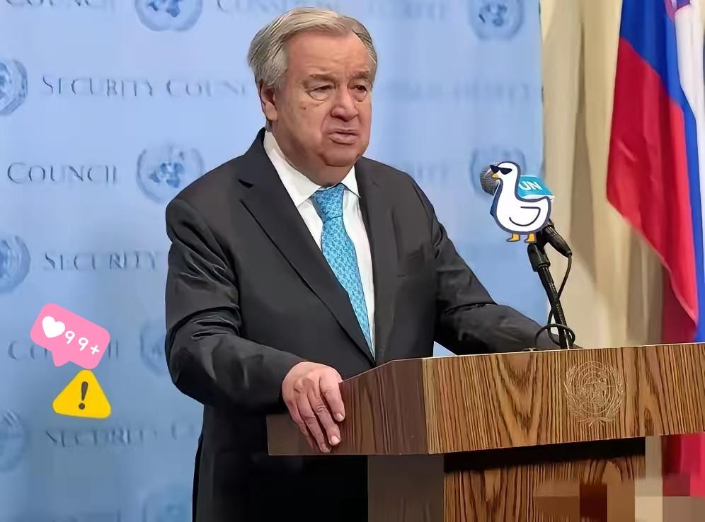 联合国秘书长古特雷斯表示了！

为期两天的第39届非洲联盟峰会14日在位于埃塞俄