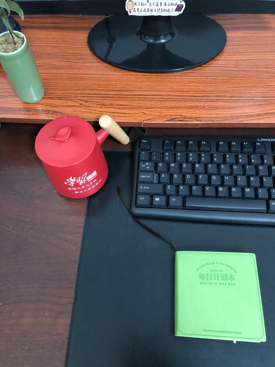 想聊聊体制内1主业3副业的时间管理方法