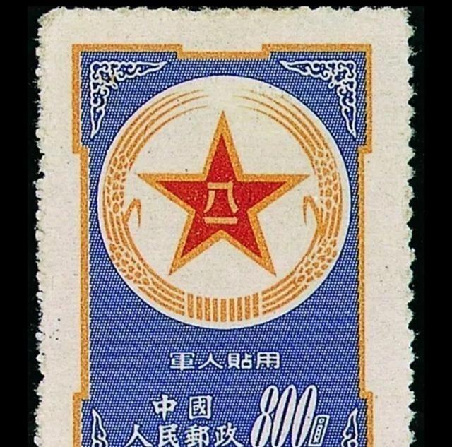 1988年4月15日，北京印刷厂工人孙德胜因家中杂乱不堪，决定彻底清理。在整理一