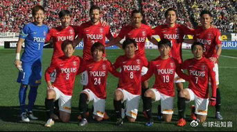 004 日职 川崎前锋VS浦和红钻足球          两队都是日职的老牌强队