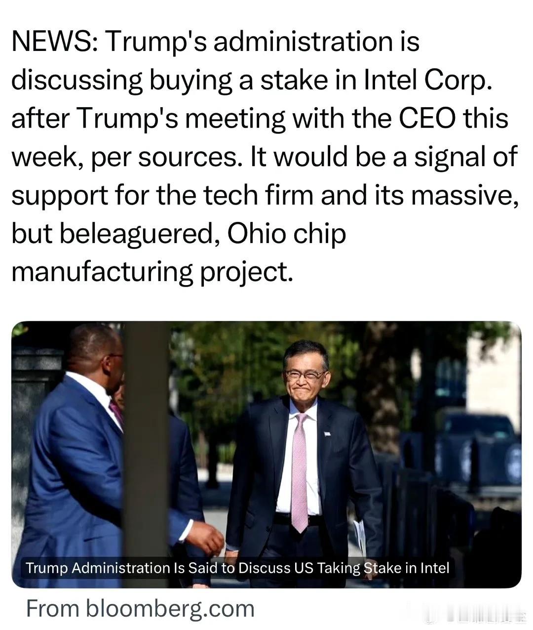 自上周Trump与Intel (英特尔)CEO在白宫见面后，政府相关部门正在与I