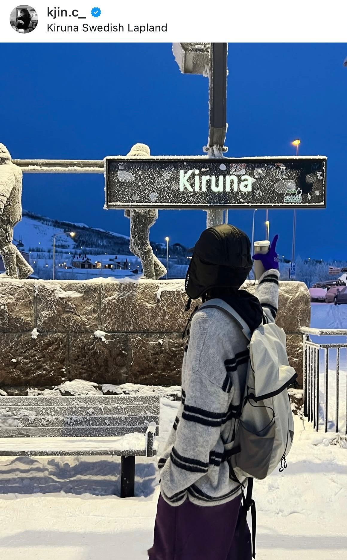 穿搭分享 连续更新第2691天韩国时尚女生日常搭配韩系穿搭超能新星汇新星v计划开