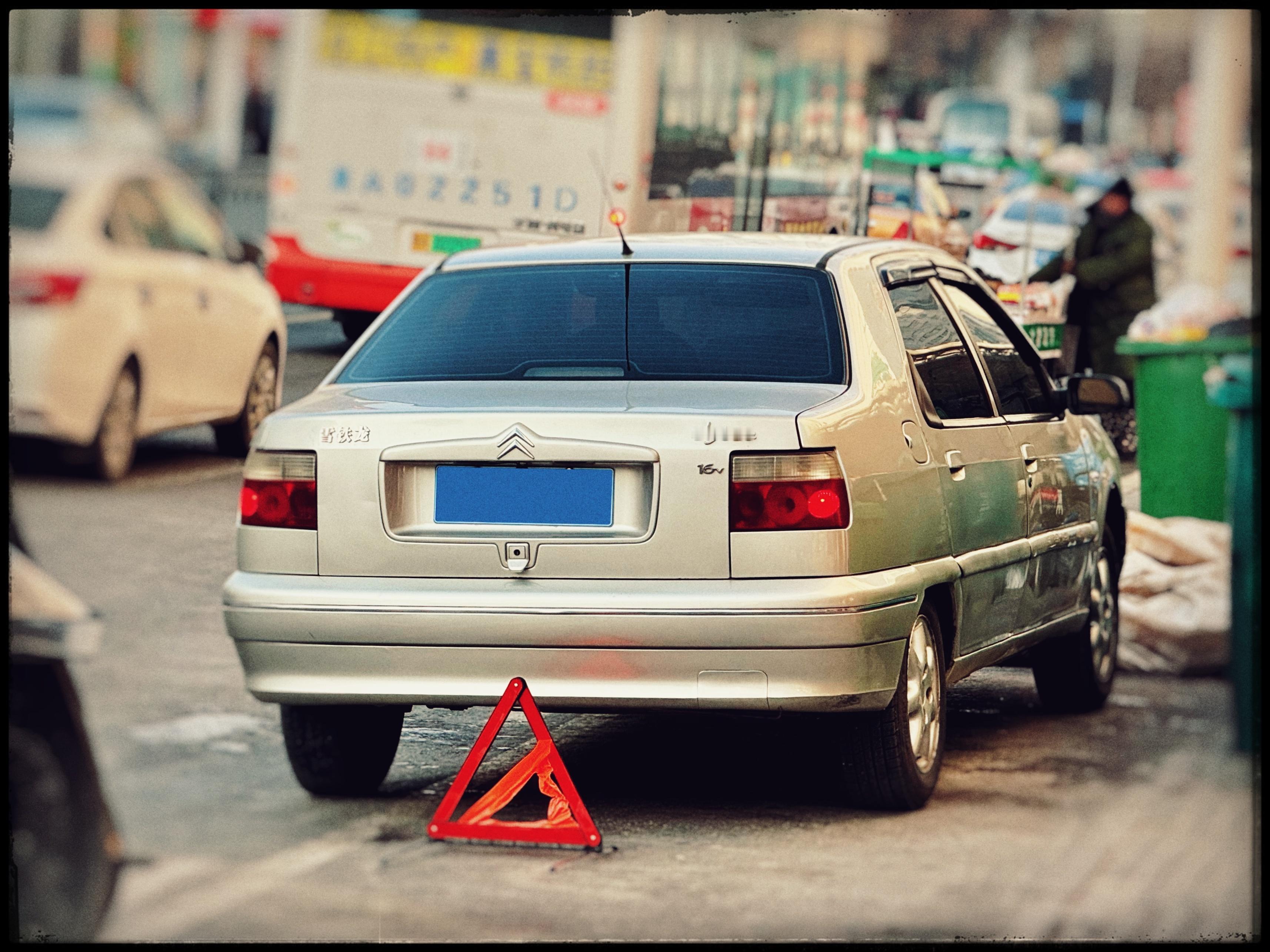 还有人记得富康988吗？ ​​​