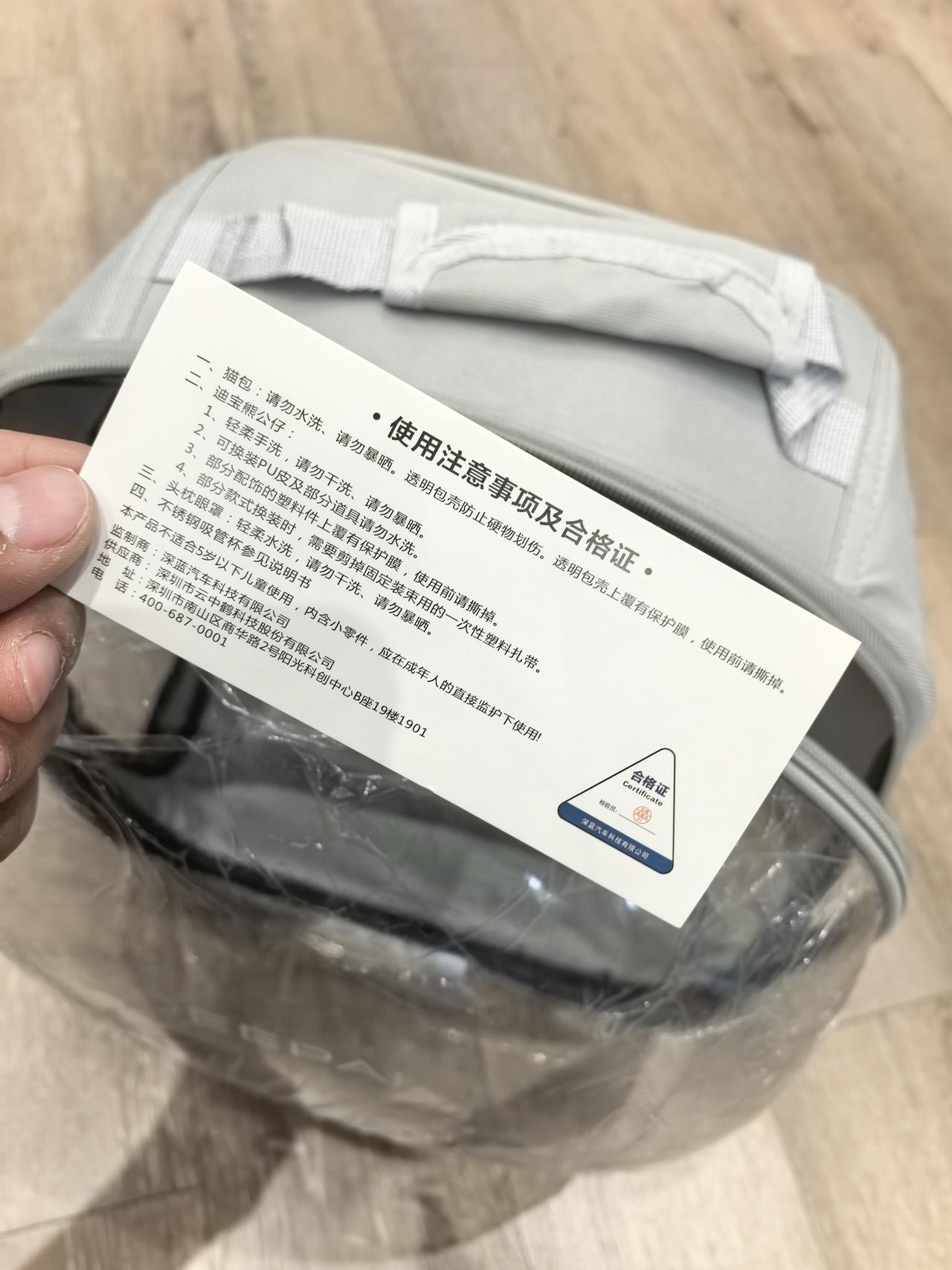 🎁头条宠粉福利抽奖｜
猫咪背包免费送！质感扎实细节到位，出行便携又安心，带爱宠