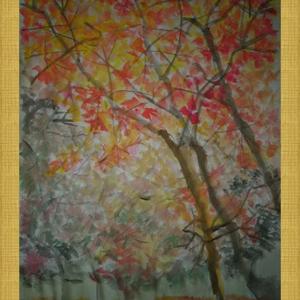 乾玉辰新思潮评