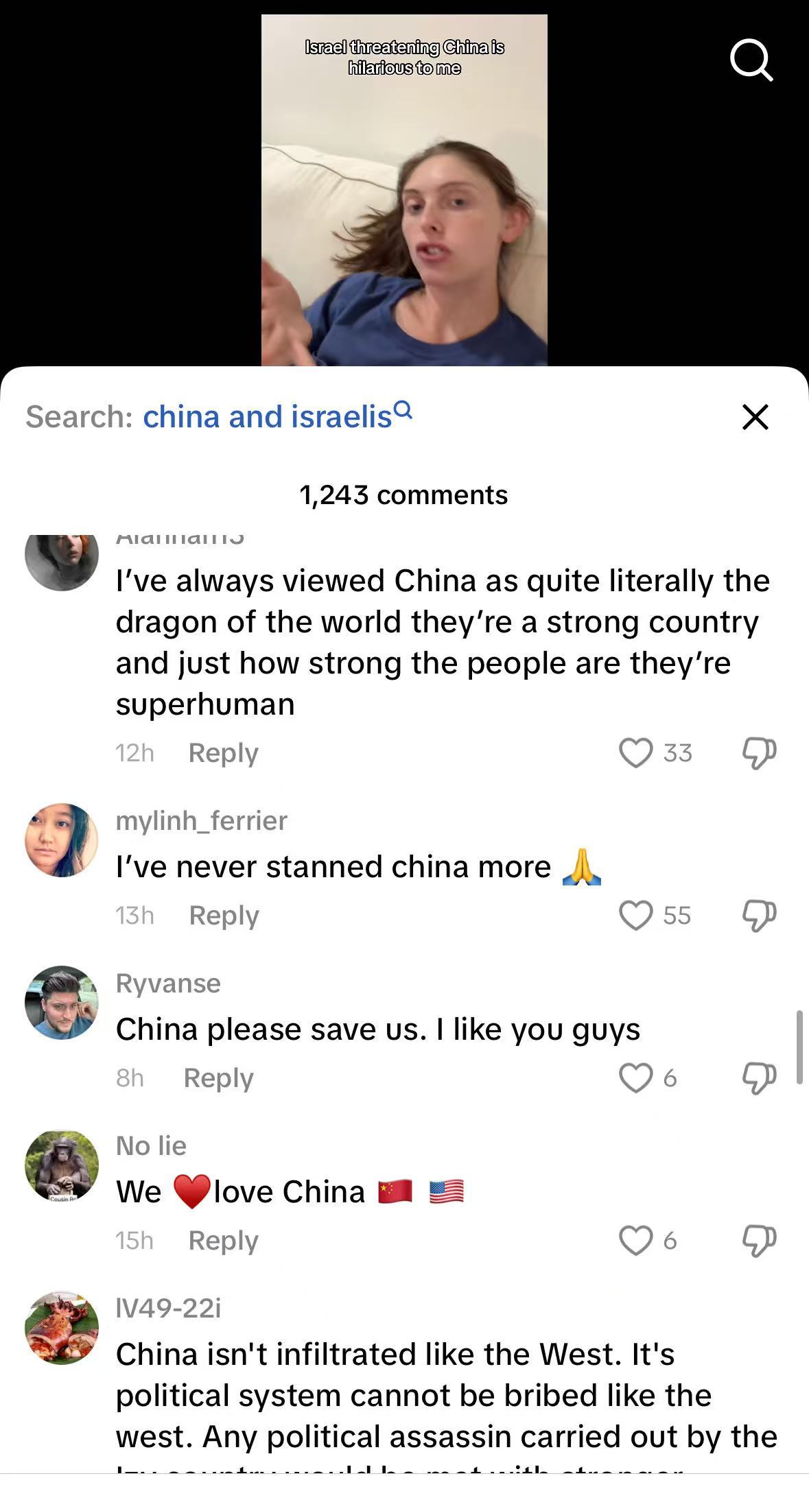 这女生在中国居住过……说内塔尼亚胡不自量力和中国斗， 说中国根本看不起他（用的词