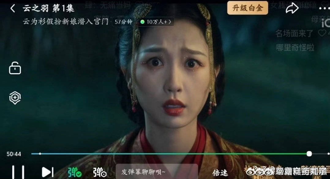 所以🐟丝是想欣赏自担的侧脸吗？ 