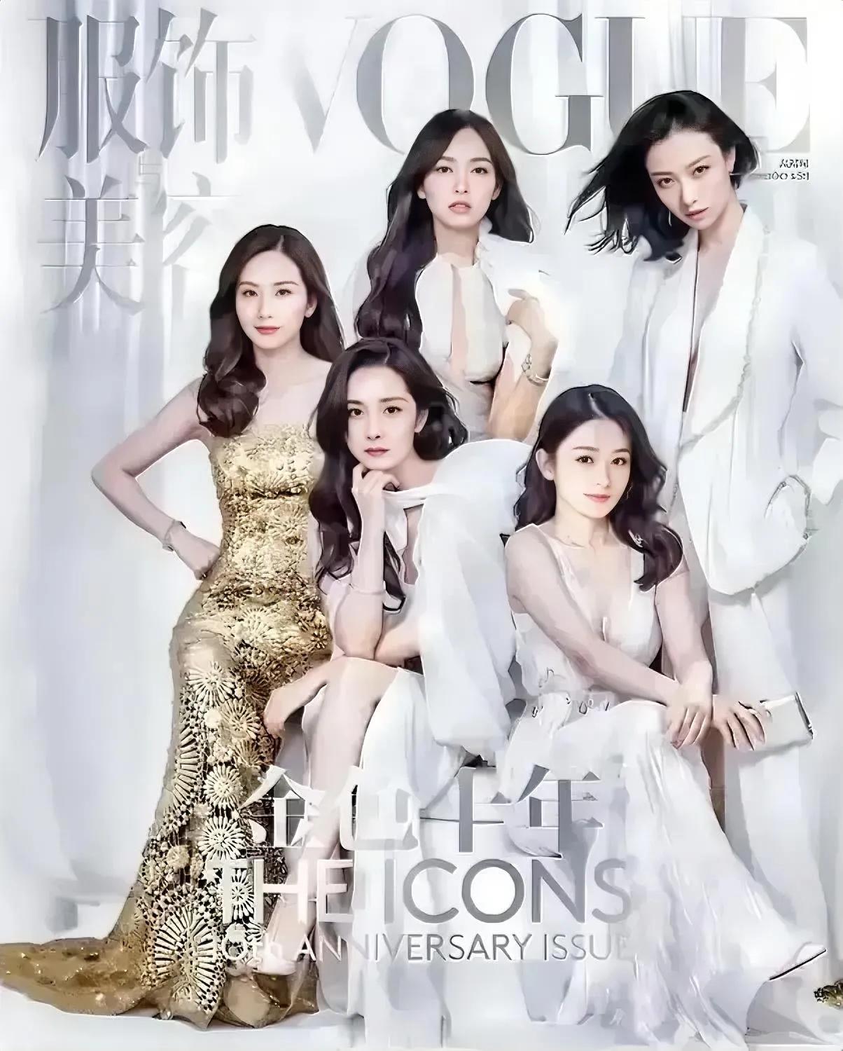 五个85后小花，三个曾经是冯绍峰的前任吧！冯绍峰不愧是女生的偶像。
倪妮最有范，
