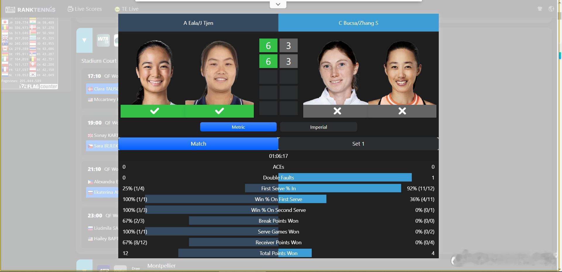 好了 可以明天多哈见了  菲律宾观众叽叽喳喳 