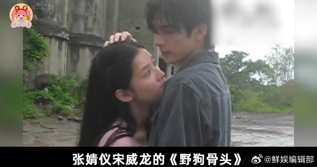 95花暑期档大女主剧对打冷清上半年过后迎来神仙暑期，白鹿陈都灵孟子义携古装力作同