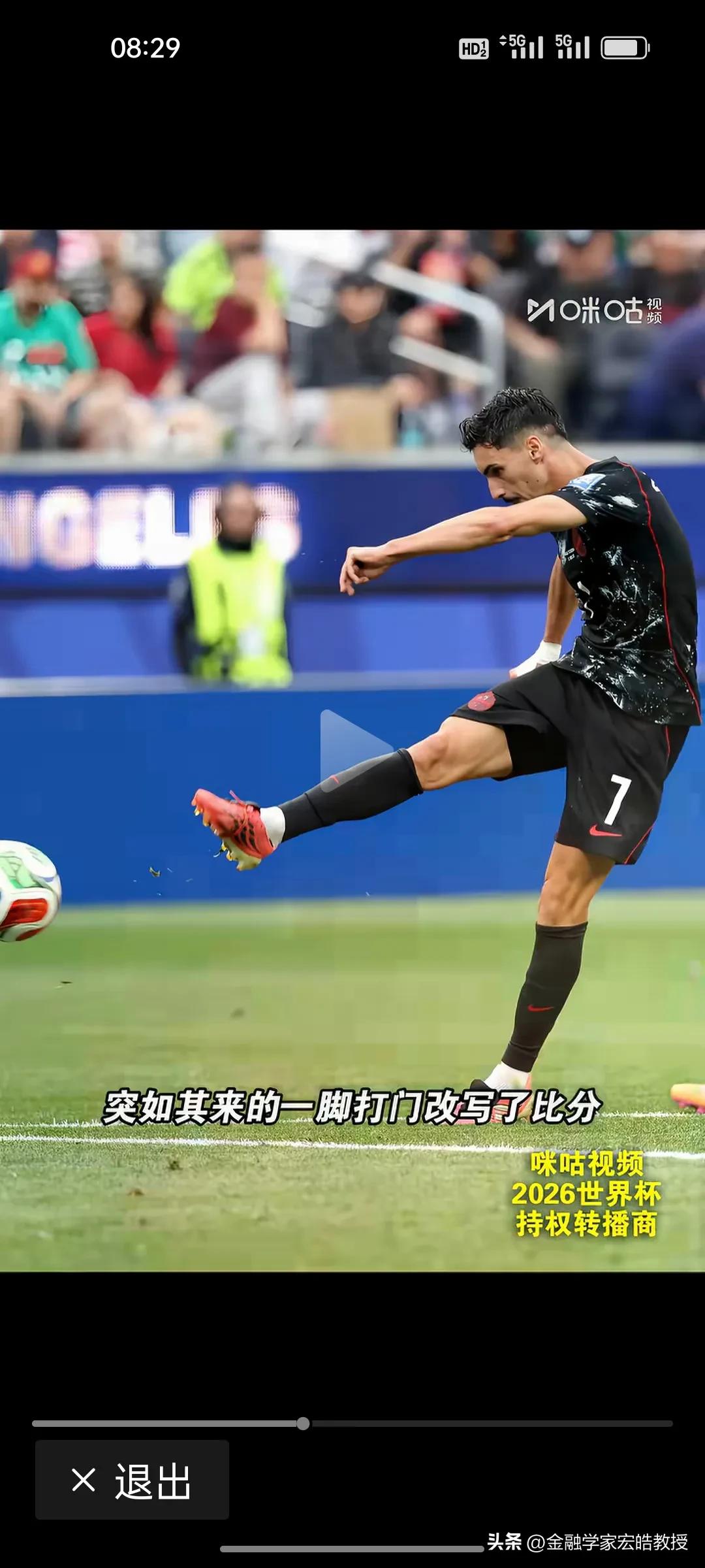 从三战全败到绝杀晋级！加拿大在家门口改写40年世界杯历史!
 
2022卡塔尔世
