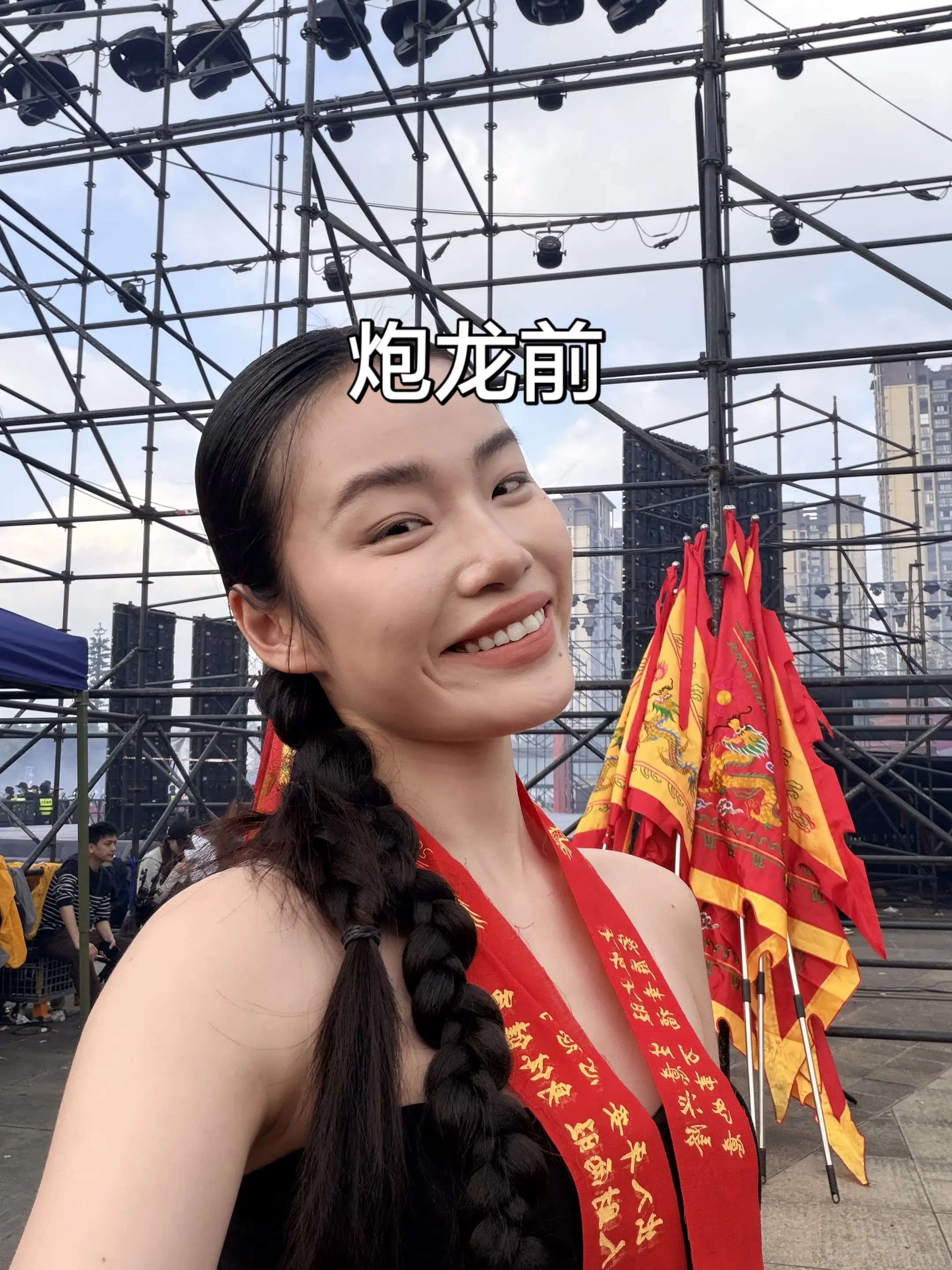 炮龙前vs炮龙后 那很好玩了……