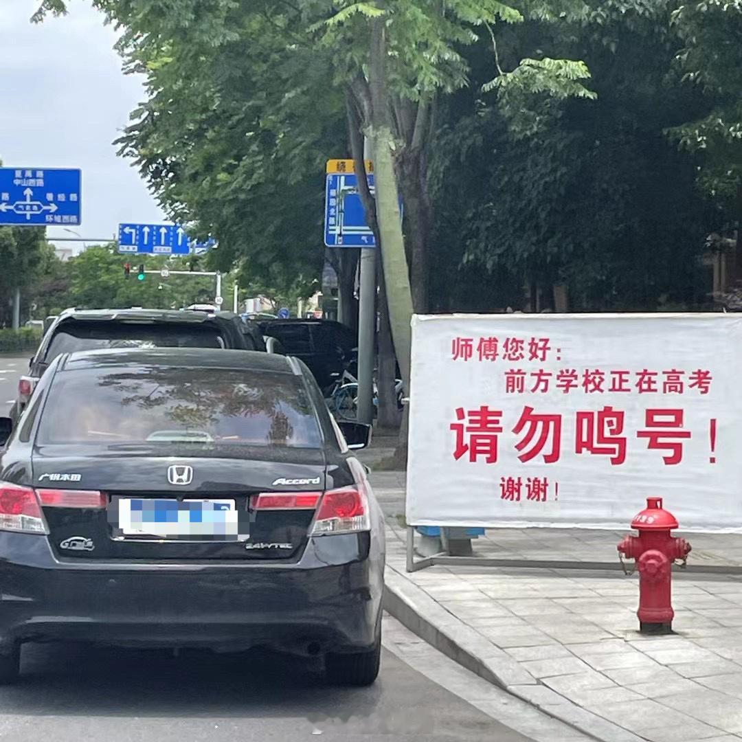 #高考查分#想起了浙江高考查分…根本不用查…当你还处于一个非常紧张的状态下它就神