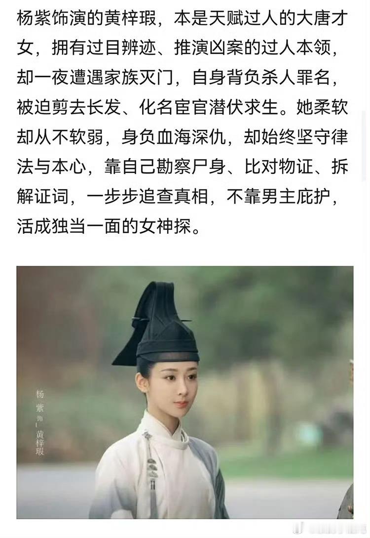 青簪行成本我真的太期待了，什么时候可以抬上来？太想看了 ​​​