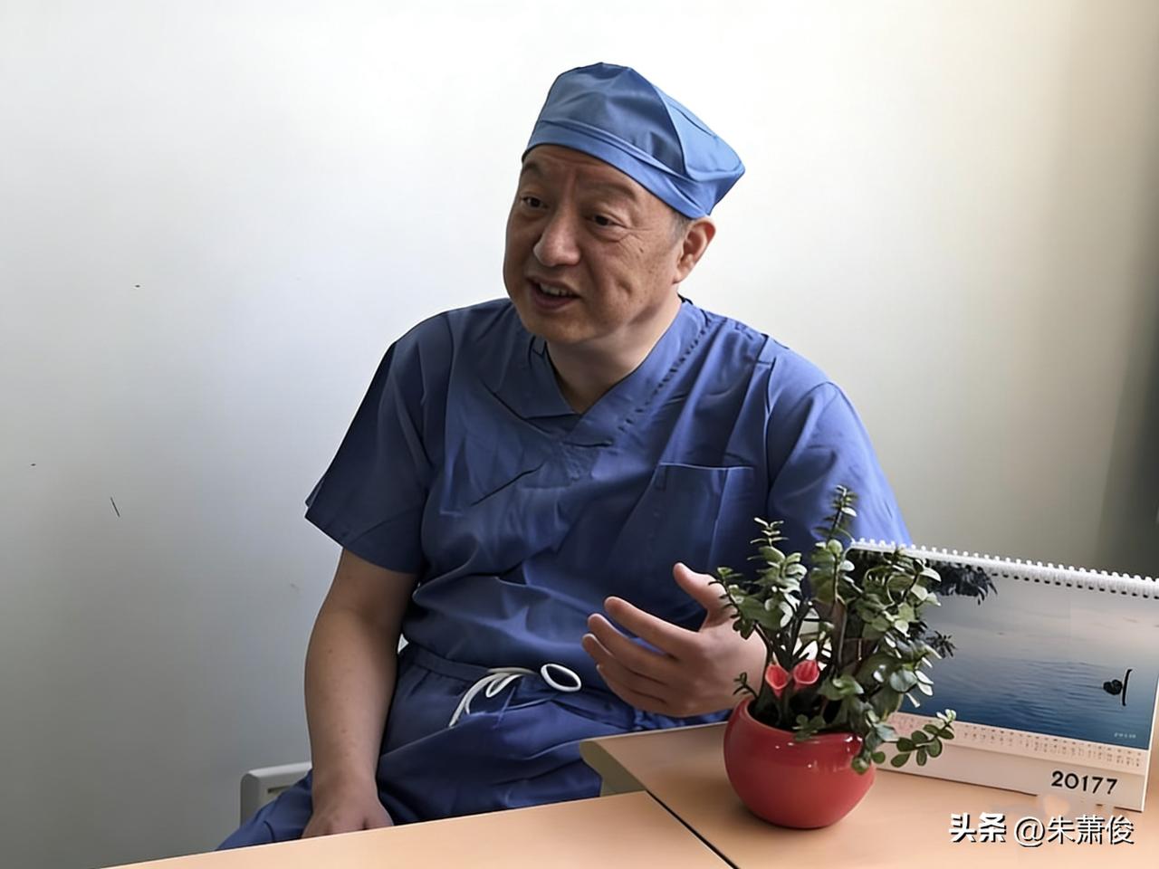 姜格宁（1959年生），同济大学附属上海市肺科医院胸外科首席专家、学科带头人，主