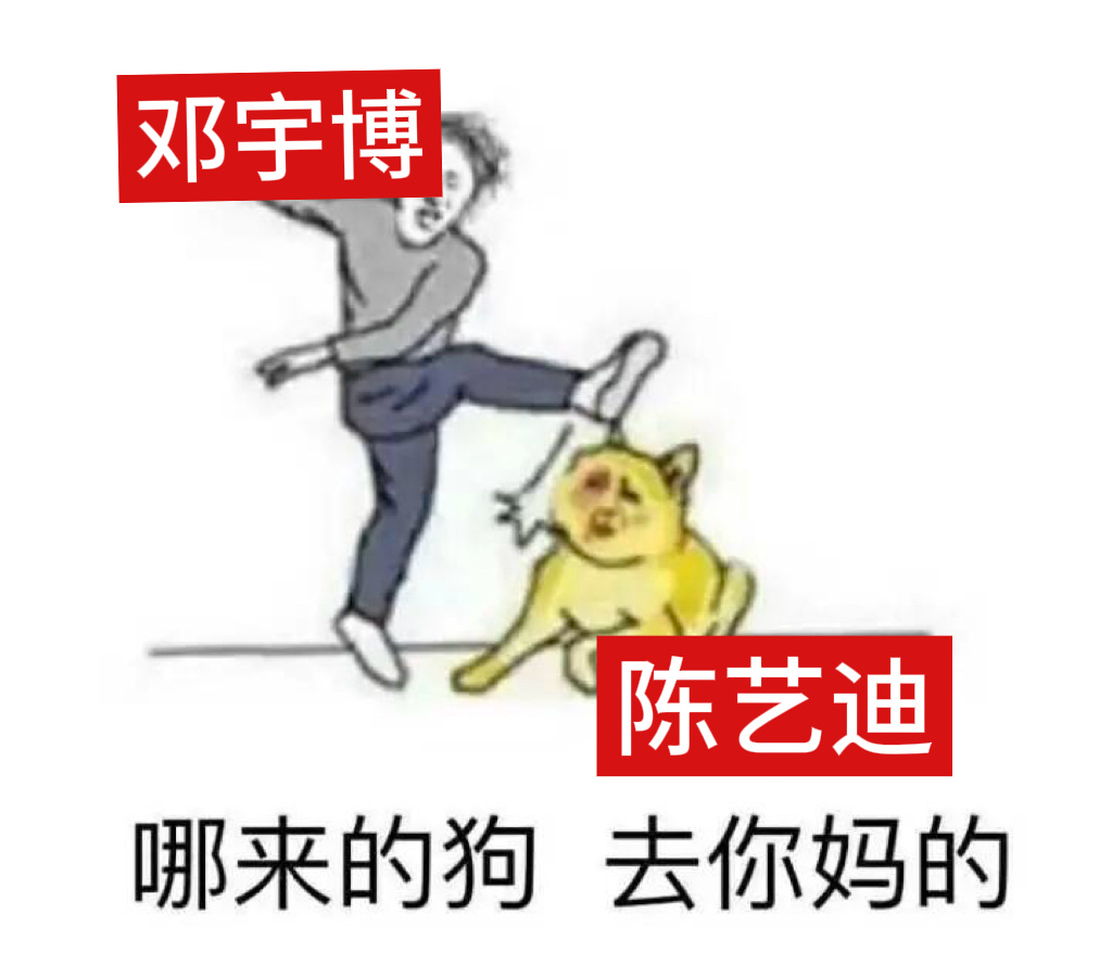 。 ​​​