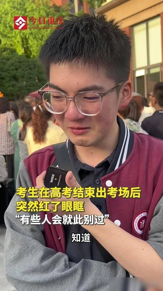 离谱！三四十岁人都想不明白的道理，硬塞给高三学生写作文？

我家亲戚家小孩今年刚
