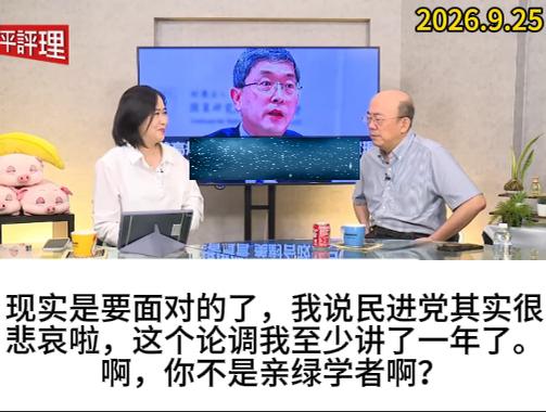 亮哥的切片我经常做，所以他的言论于我而言可谓是耳熟能详。就像他今天说的一样，某种