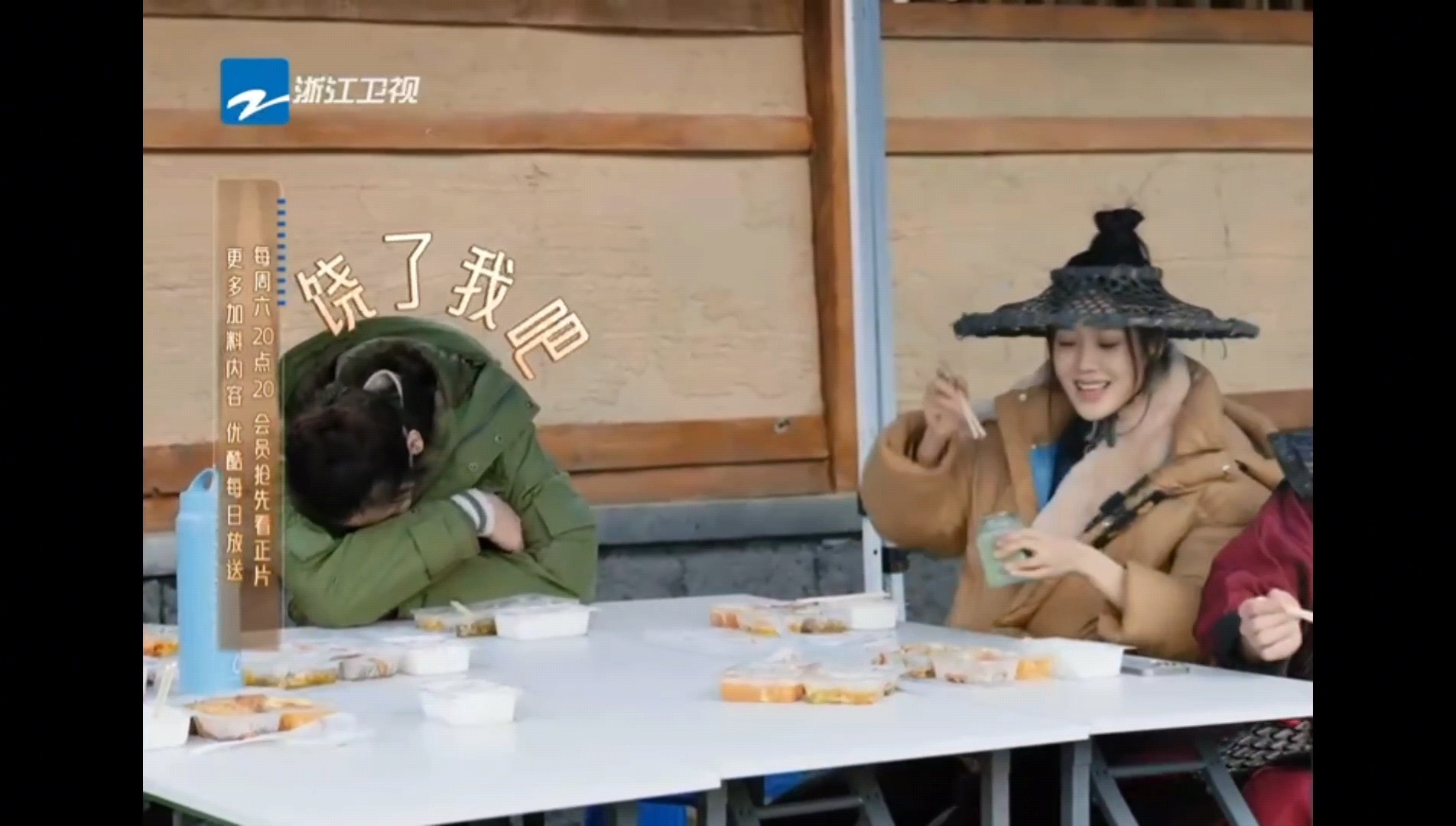 #向佐最怕的东西找到了##向佐被臭豆腐臭到唱勇气# 向佐最怕的东西找到了，原来是