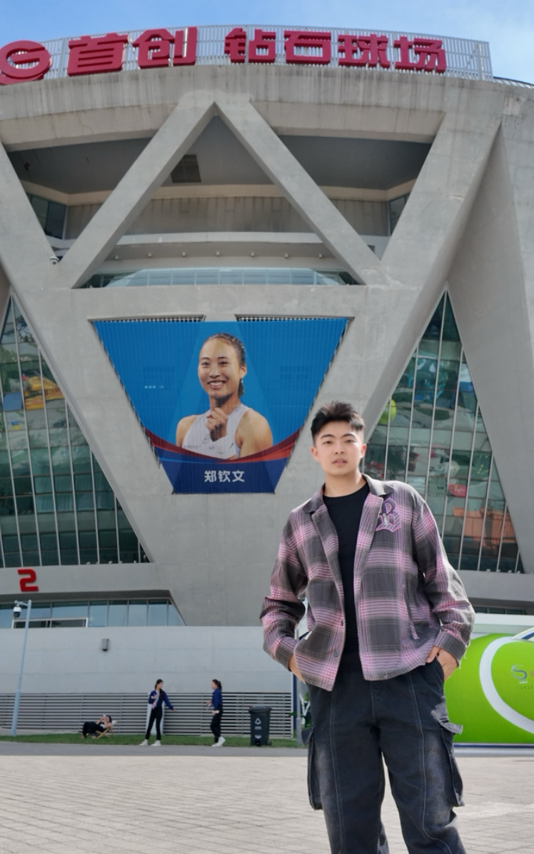 忙里偷闲打卡一下中网网球场感觉对眼睛非常友好看着赏心悦目神清气爽明天开始去WTT