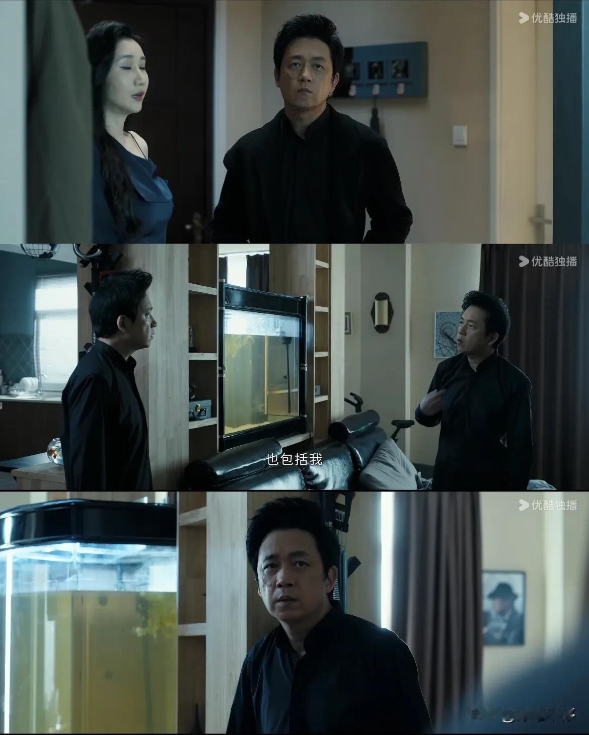 《白夜破晓》感觉又让我回到了七年前那个追剧的自己，七年的时光，剧里的关宏宇、关宏