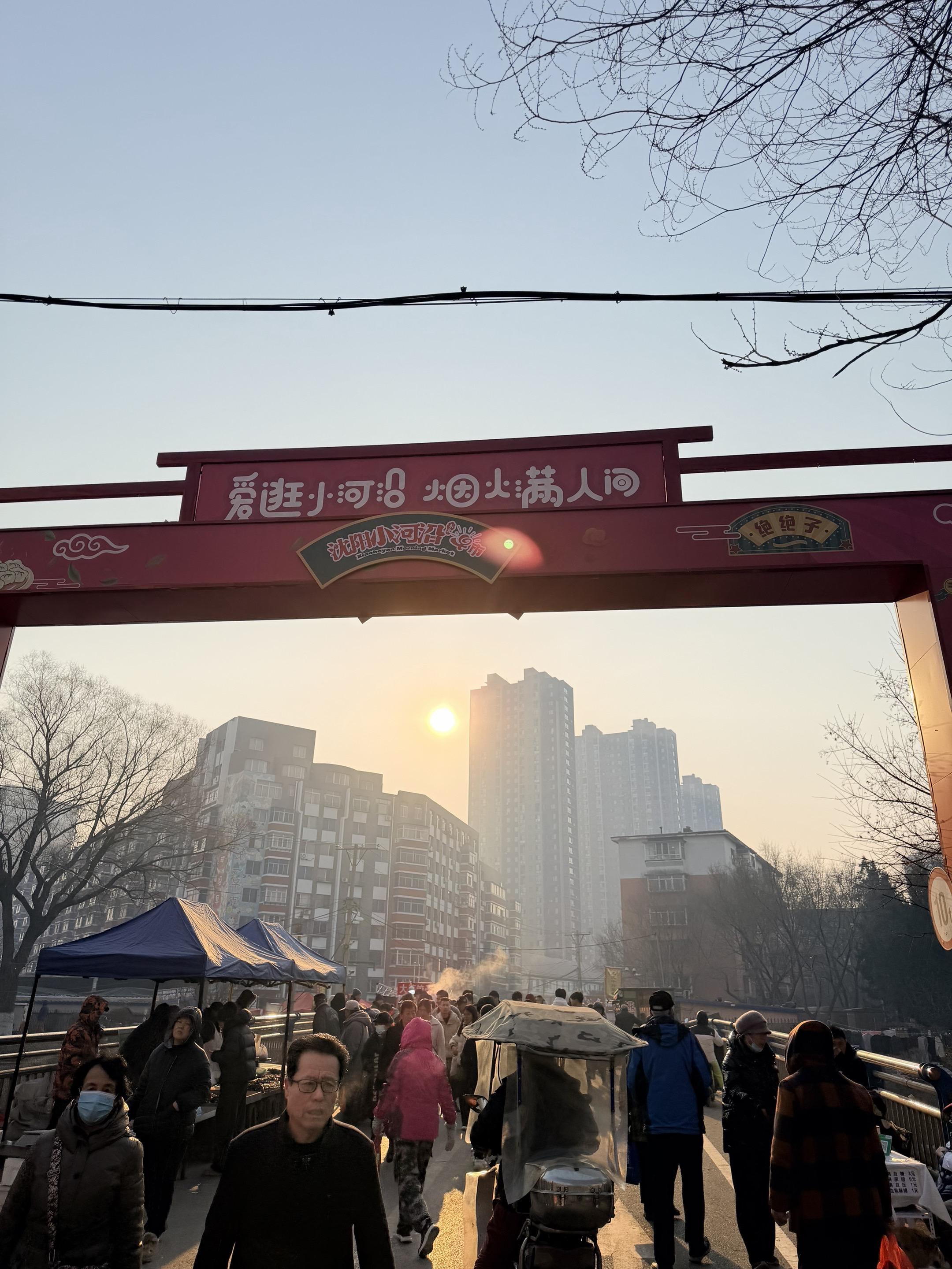 心心念的油条终于吃到啦