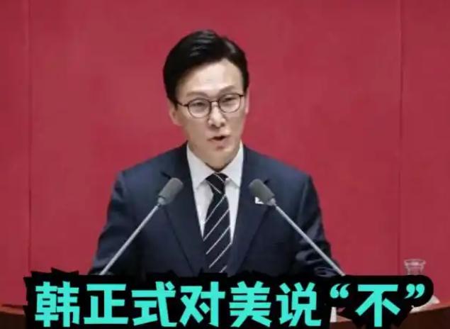 “美国不再是老大哥”！东亚外交圈突然传出重磅新信号！

韩国执政党共同民主党党首