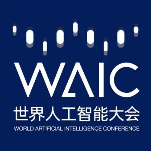 [兔子]等了半个月，伊朗还是选择站到了中国这一边！签署世界人工智能合作组织成立文