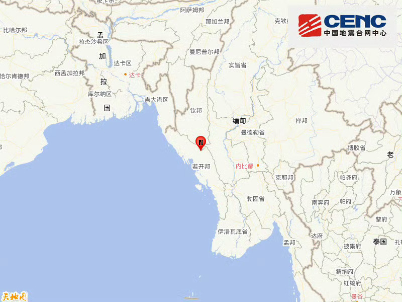 #缅甸地震正式测定5.9级#中国地震台网正式测定：02月03日23时34分在缅甸