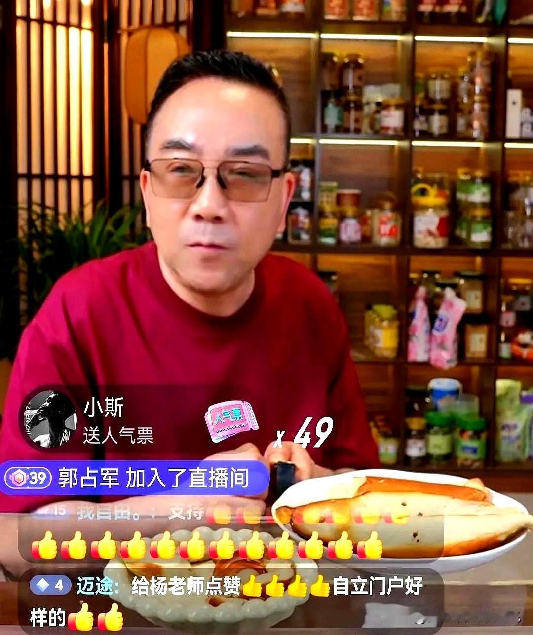 天津相声圈又炸锅了！

虎豹兄弟直播间直接喊话杨议：